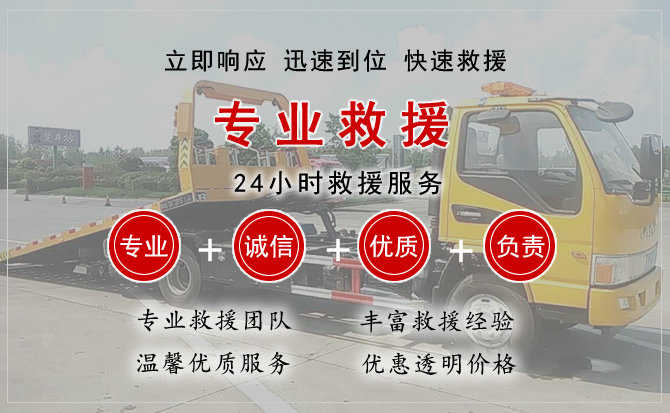 黄山汽车送柴油